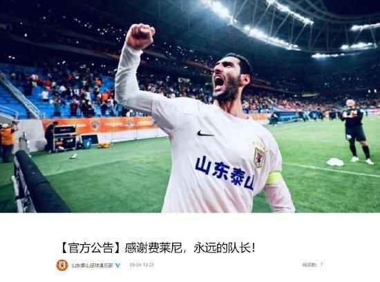无套视频