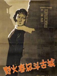 亚洲女精品一区二区三区
